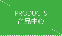 澎湖县包子机哪个牌子耐用